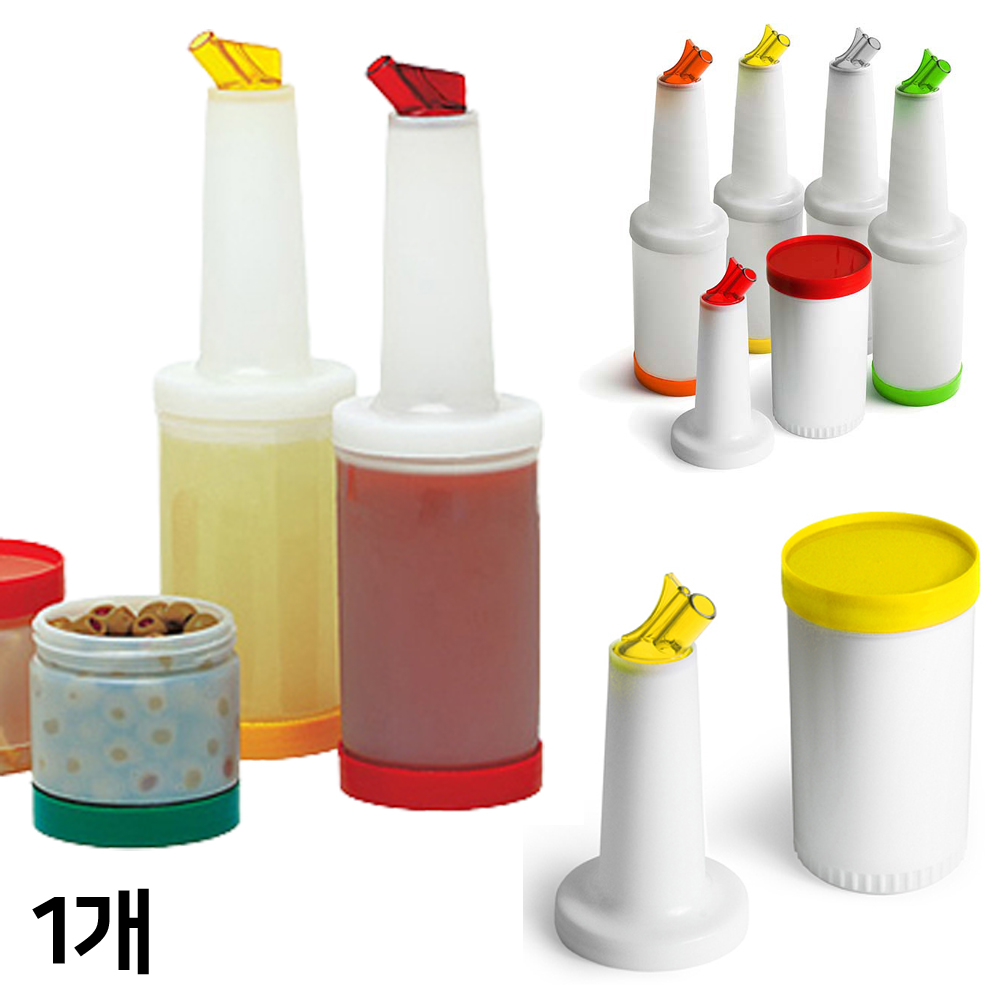쥬스 컨테이너 1쿼터 카페 바 용품 베이스 액기스 보관 통 : 모두 도매