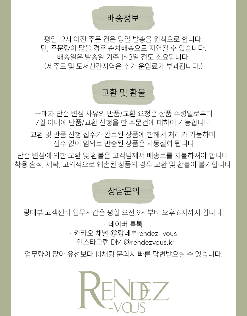 겨울 벙거지 뽀글이 모자 털모자 상세 이미지 30