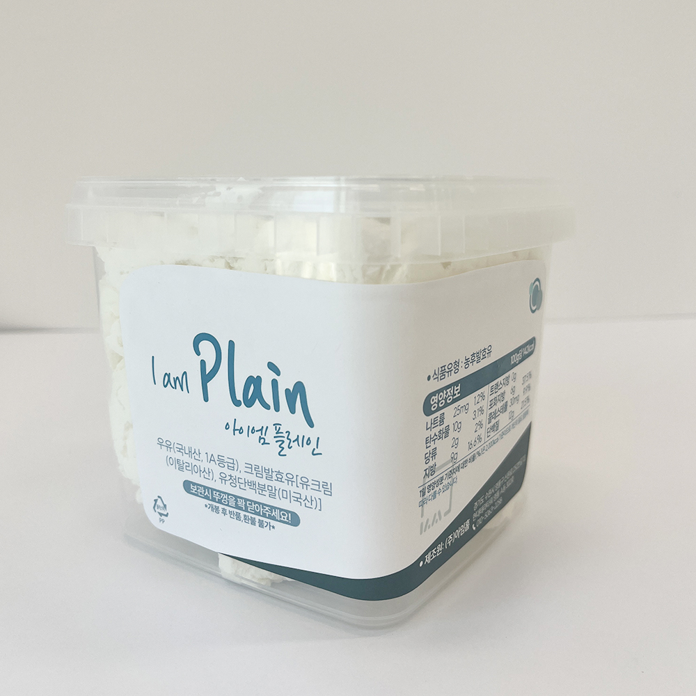 아이엠그라운드 1kg 꾸덕 수제 그릭요거트 플레인 아침식사대용 저속노화 다이어트 건강간식