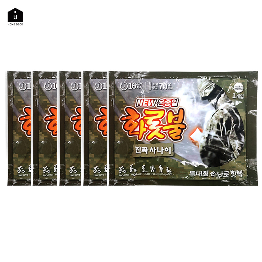 화롯불 붙이는 발 핫팩 파스형 양말 발등 핫팩 X 5개 - 상세 이미지 2