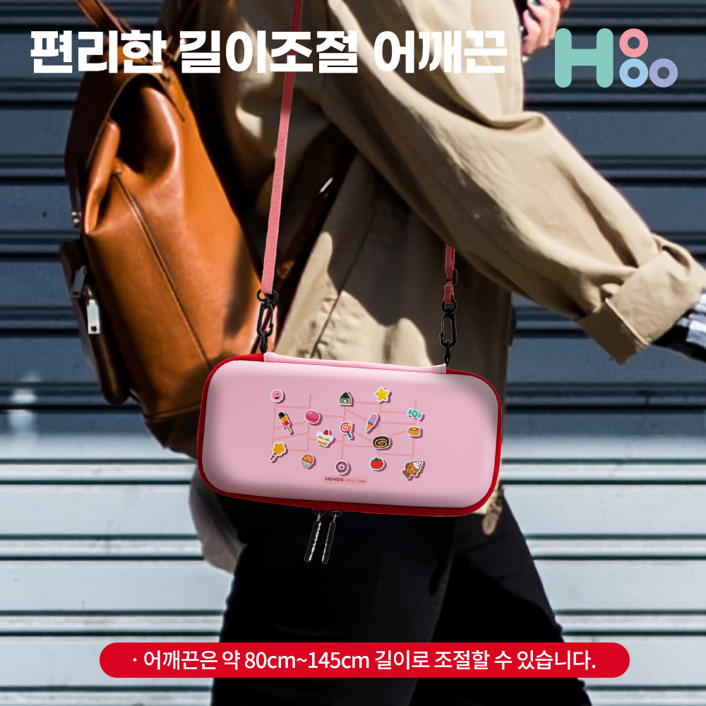 닌텐도 스위치 OLED 케이스 파우치 가방 칩케이스 커버 H5 - 상세 이미지 2