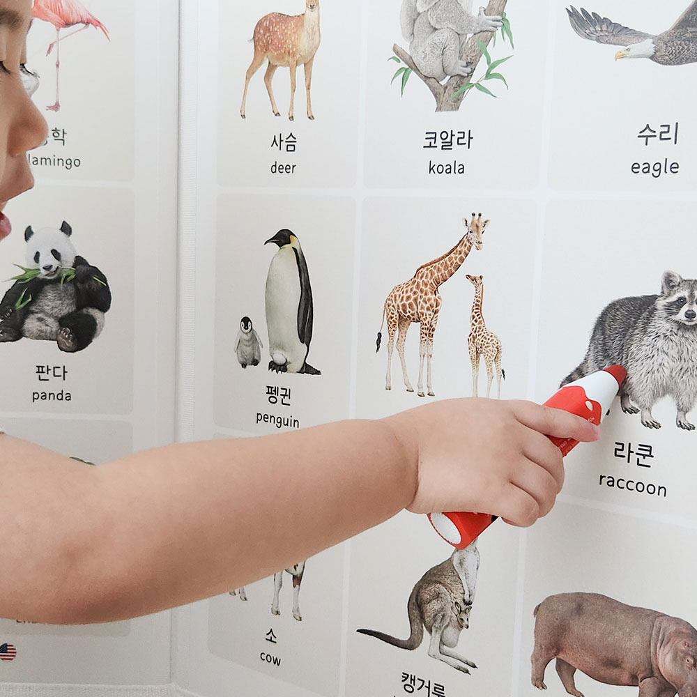 세이펜호환 아기병풍 쁘띠아코 완제품 신생아 터미타임 그린리프 5단 3mm 구름 거울 이미지 5