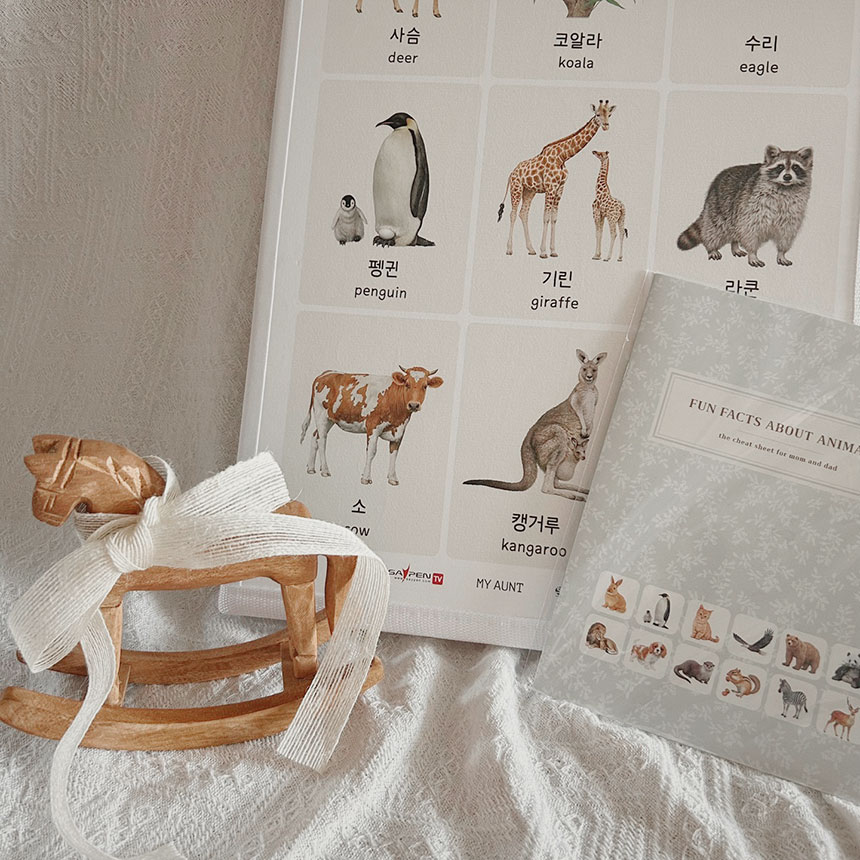 세이펜호환 아기병풍 쁘띠아코 완제품 신생아 터미타임 그린리프 5단 3mm 구름 거울 이미지 6