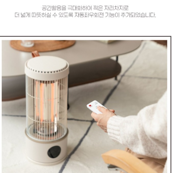 절전형 난로 난방기 사무실용 전기 난로 현장용 난로 골프장 히터 이미지 2