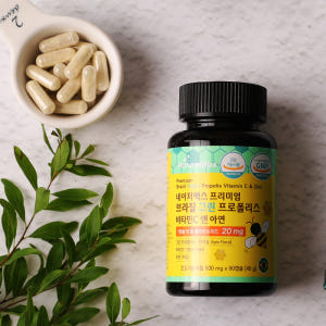 그린 프로폴리스 플라보노이드 프리미엄 브라질 플로폴리스 폴리폴리스 90캡... 맛있게 먹은 솔직 후기 - 상품 이미지 2