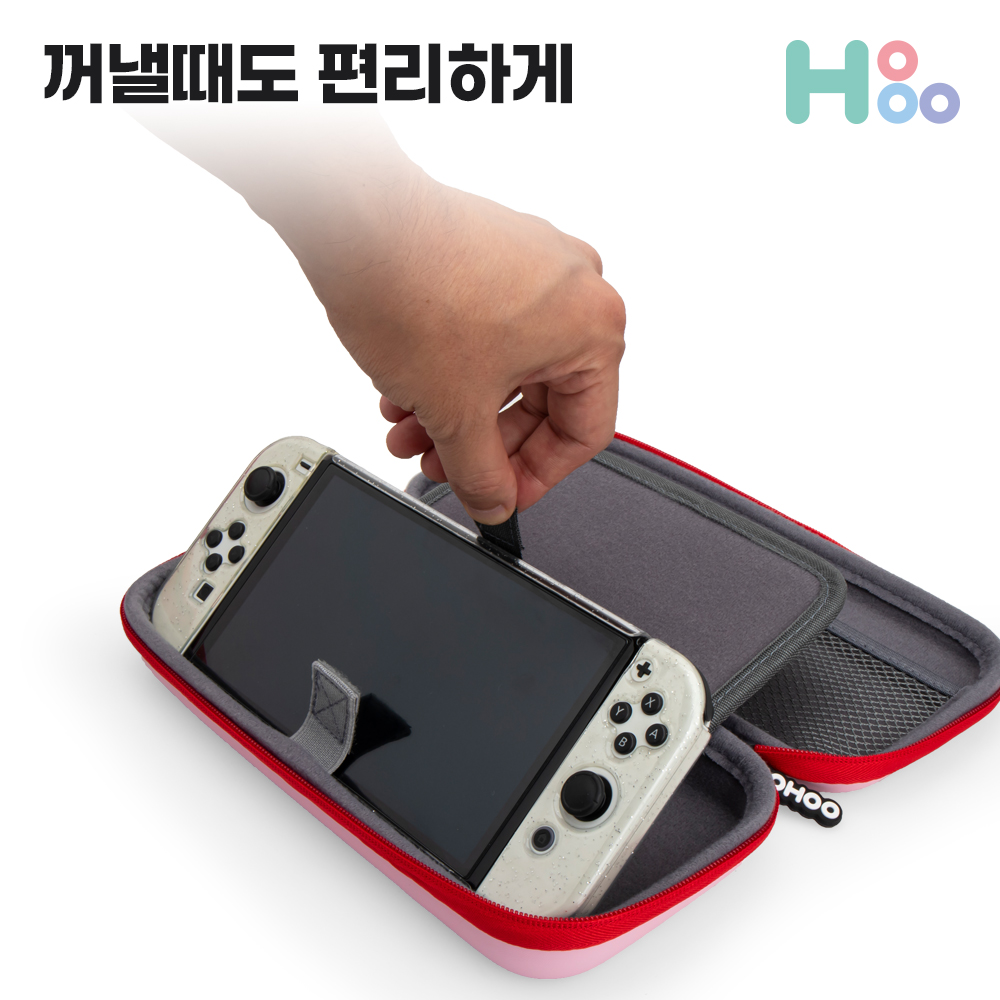 닌텐도 스위치 OLED 케이스 파우치 가방 칩케이스 커버 H5 이미지 7