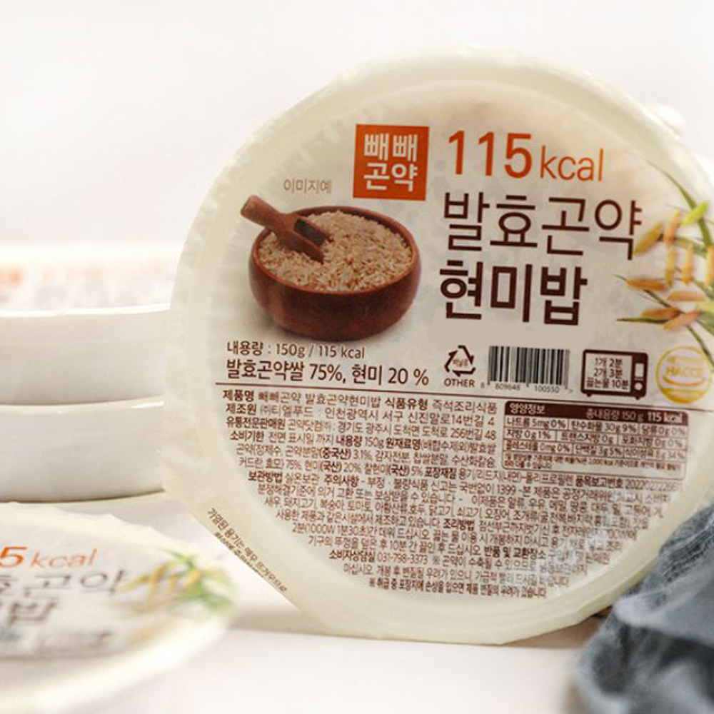 저칼로리 저탄수화물 발효곤약현미밥 150g 20팩 외 4종 - 상세 이미지 3