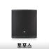 JBL EON 718S 제이비엘 서브우퍼 스피커 (액티브 파워드 18인치... 개봉기 | 실사용 후기 썸네일