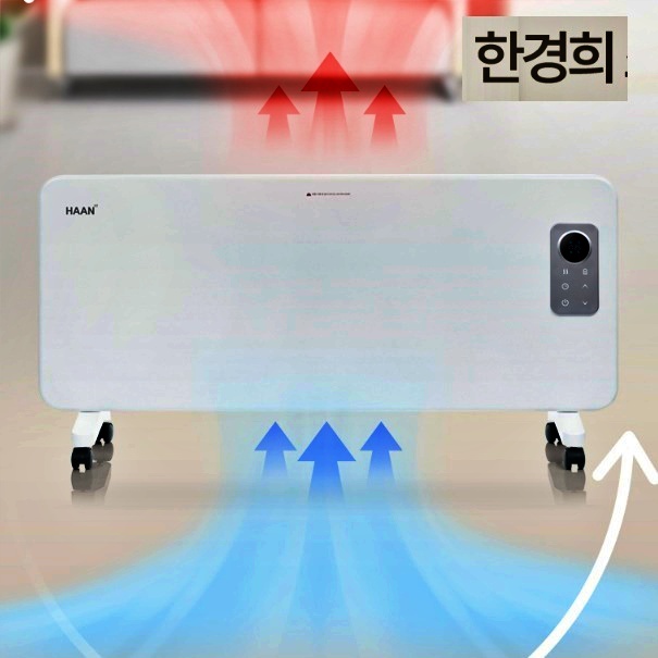 벽걸이라디에이터 벽걸이형 컨벡터 화장실 동파방지 히터 전기 방열기 - 상품 이미지