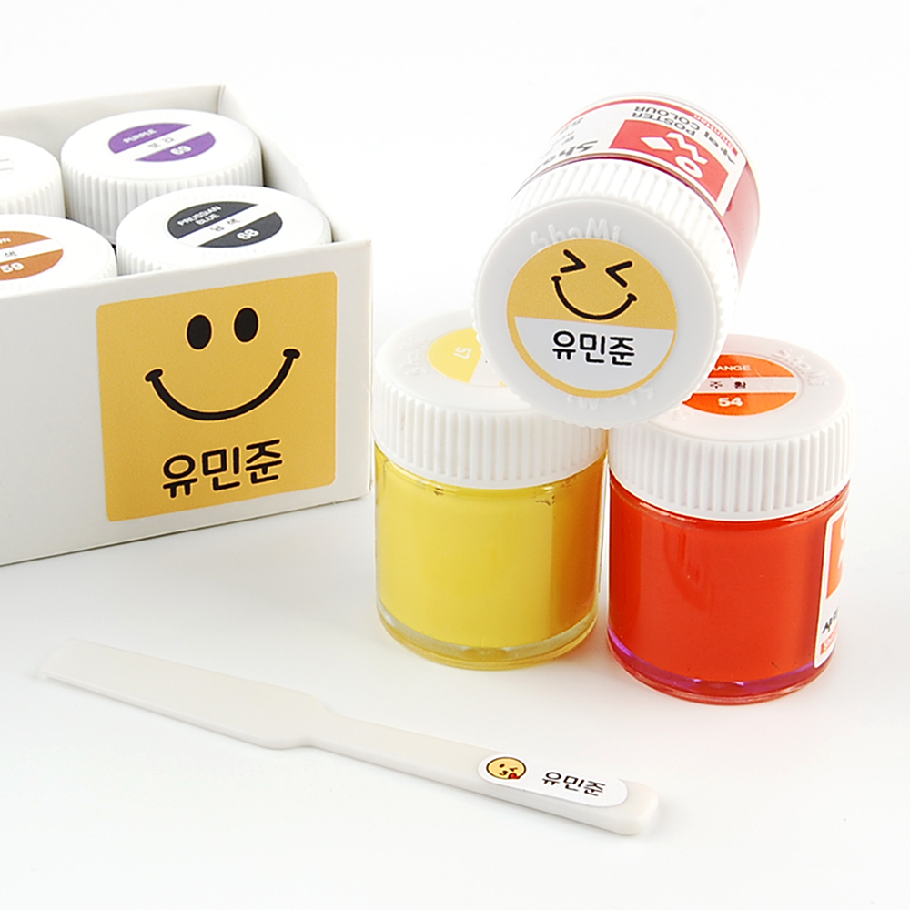 네임스티커 이름 방수이름표 어린이집 투명A4 PSn01 해피플라워 이미지 3