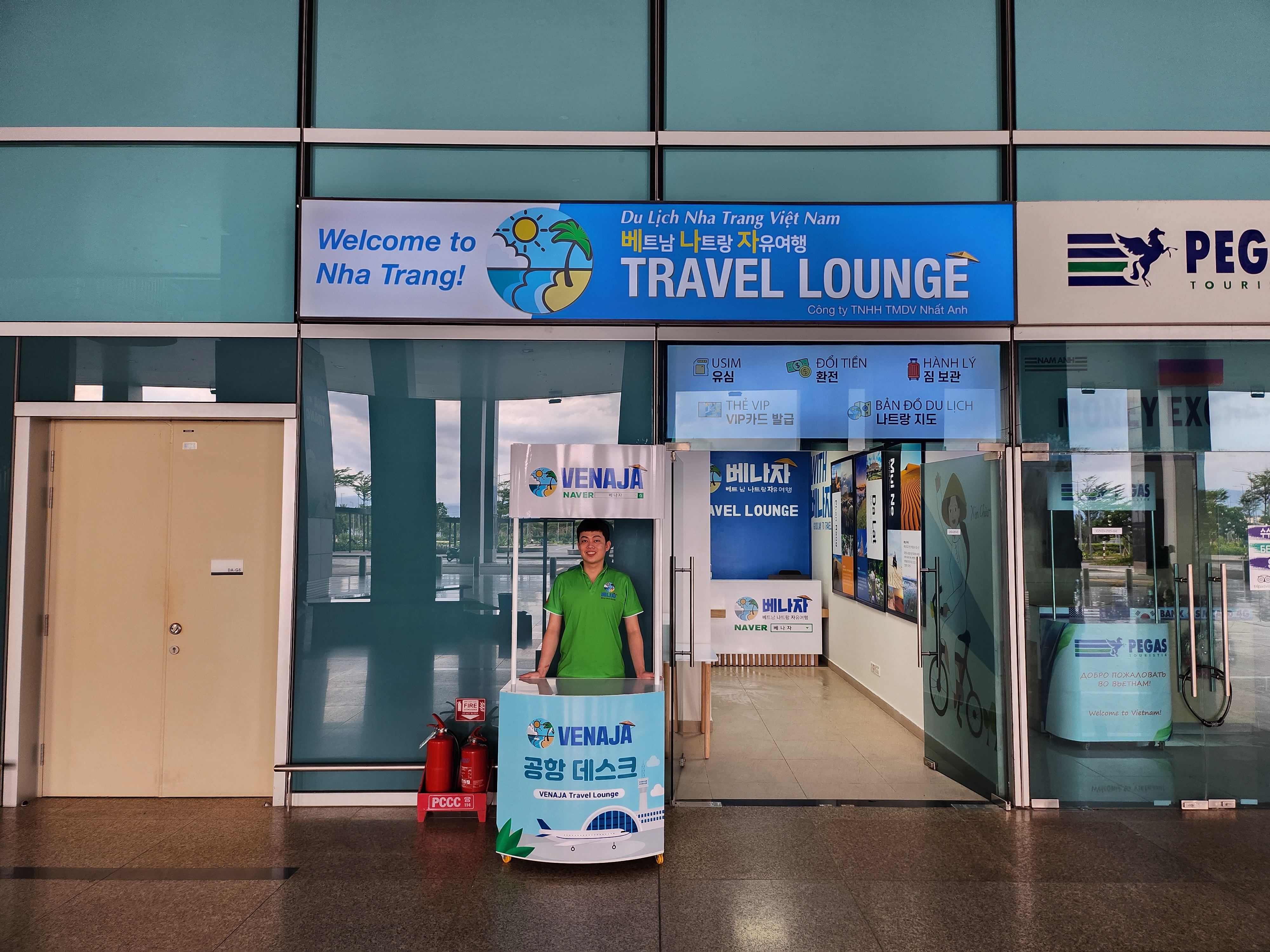 나트랑 공항 픽업/샌딩 단독차량O 의무팁X 추가금액 NO