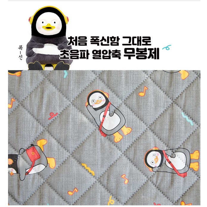 3인용 쇼파 전기 매트 쇼파용 전기 장판 전기 온열 방석