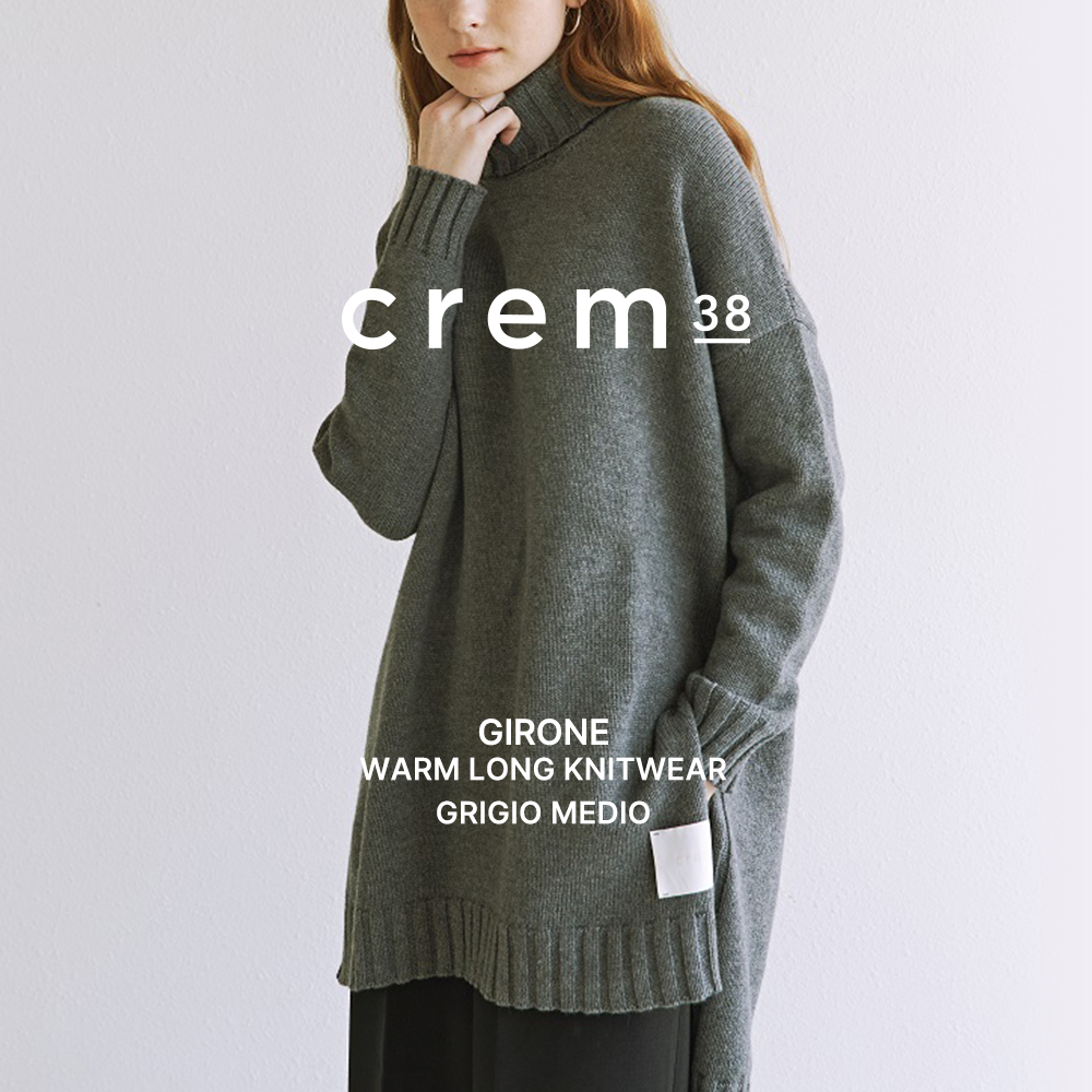 [슈퍼특가] 크램38 지론 그레이 넥워머 니트 - 상품 이미지