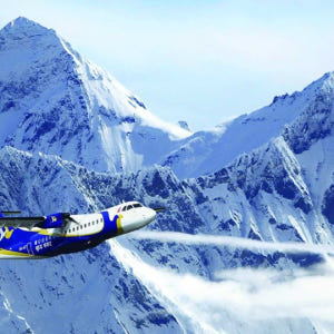 네팔 바그마티 에베레스트 경치 좋은 산악 비행 솔직 후기 | 실사용자 리뷰 분석 - 상품 이미지 4