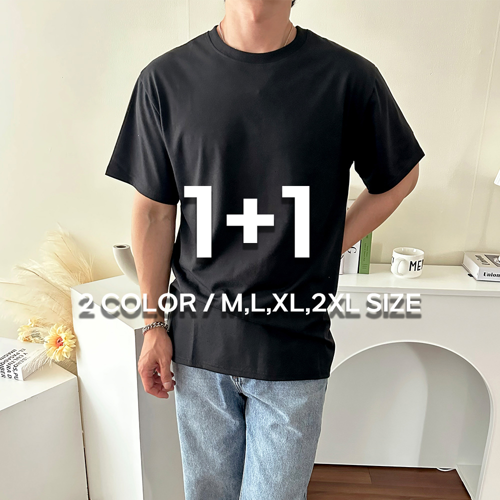 1+1 남자레이어드티 무지티 어깨넓어보이는옷 - 상품 이미지