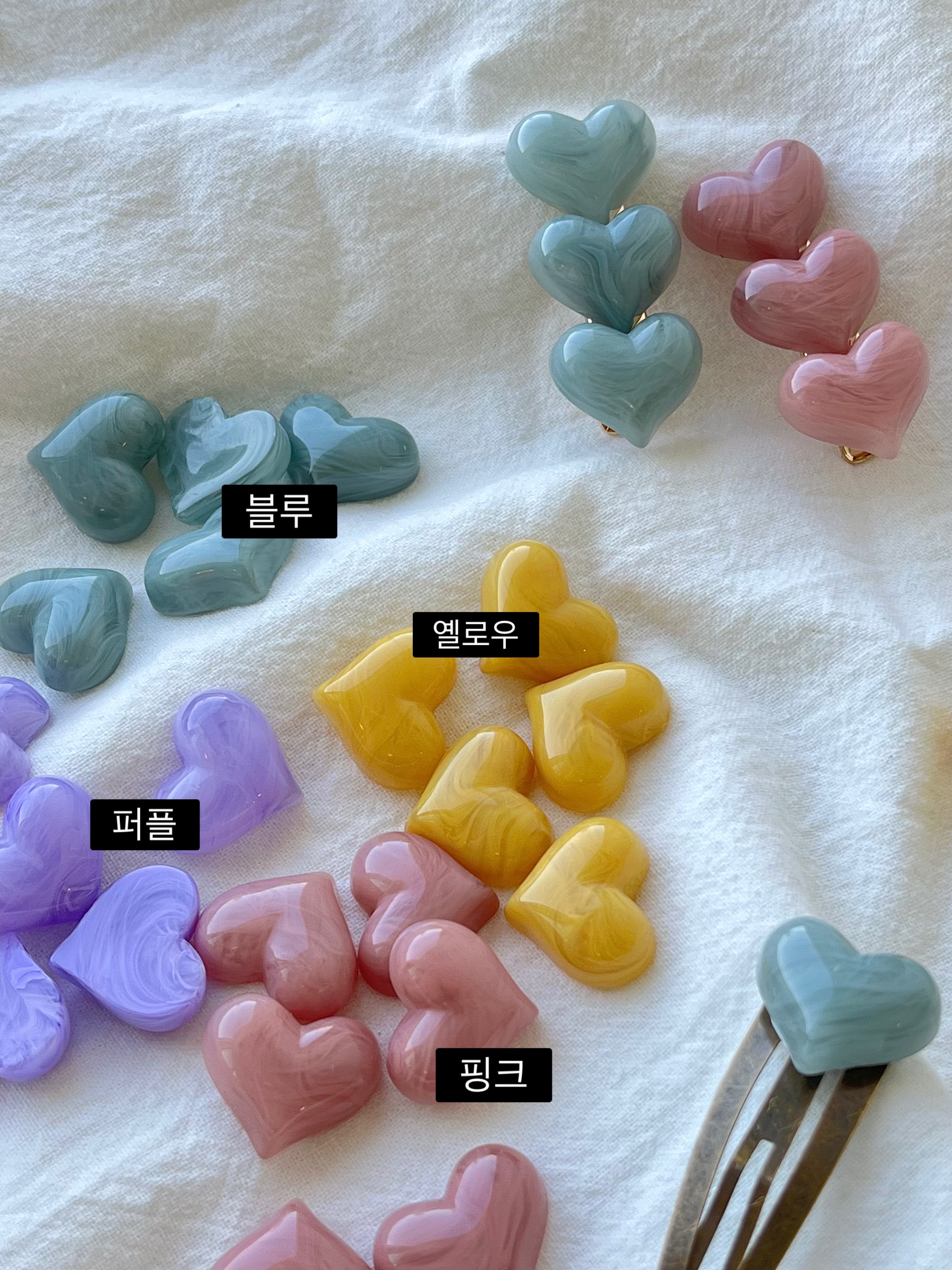 (10개) 마블 통통 하트 파츠 호마이카 장식 P00000001 - 상세 이미지 5
