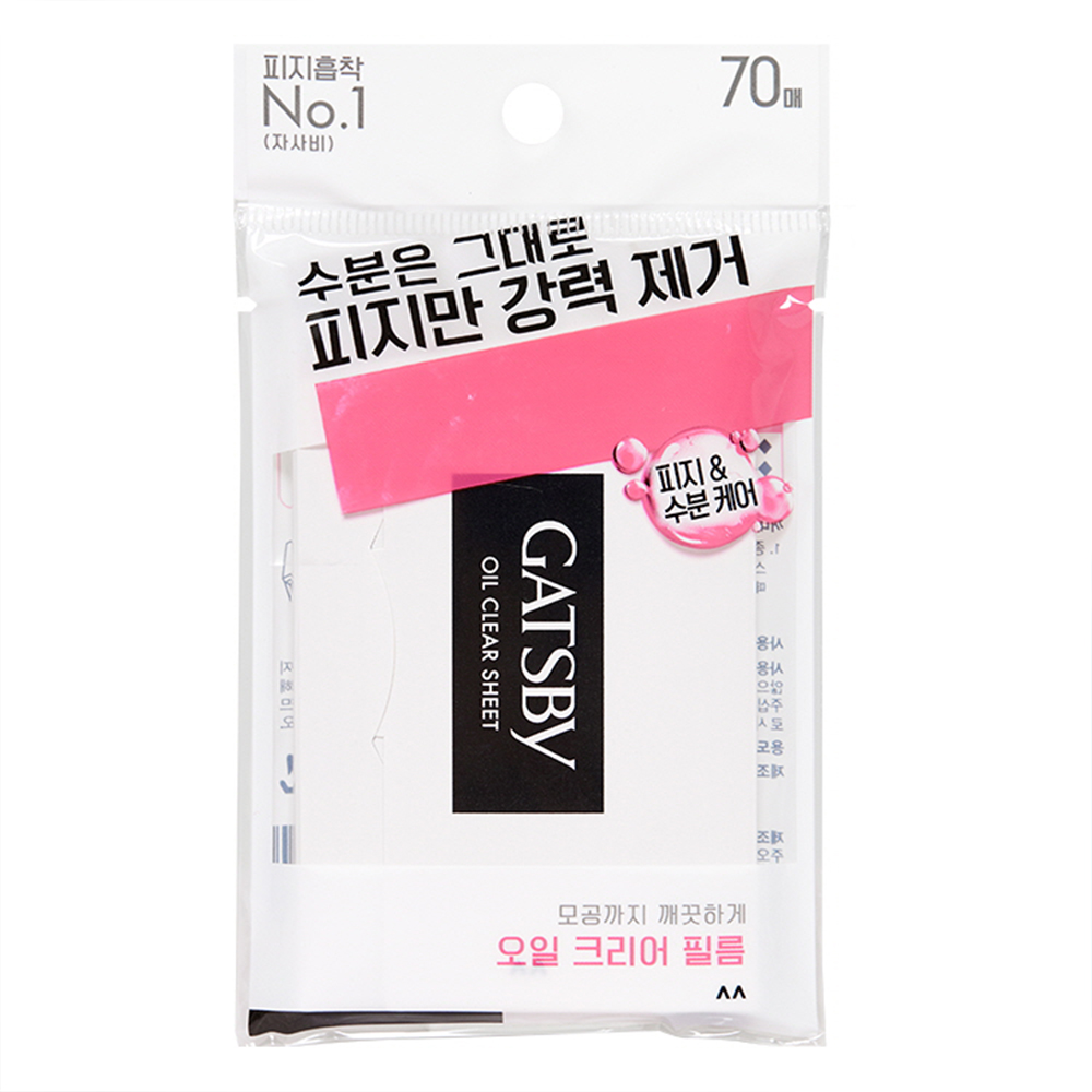 [3+3]갸스비 얼굴기름종이 대용량 일본기름종이 오일필름타입 70매