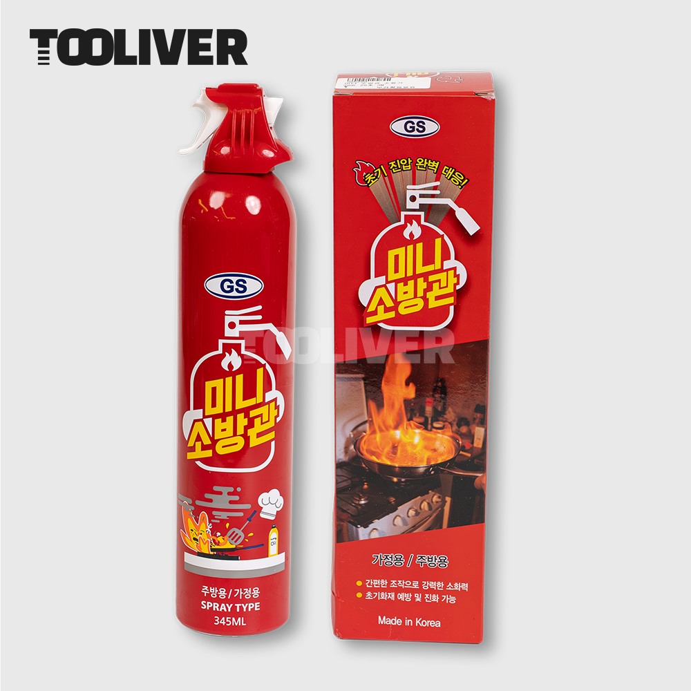 차량용 소화기 미니소방관 휴대용 가정용 주방용 캠핑용 강화액 스프레이식