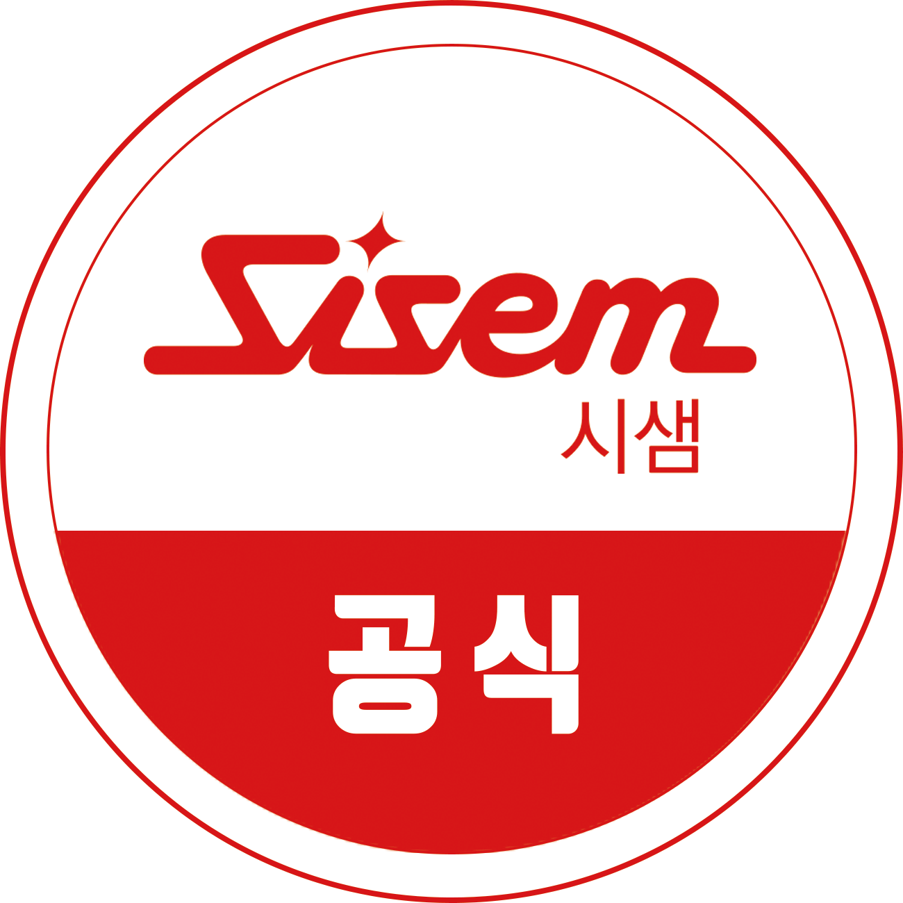 시샘 공식몰 스토어 로고