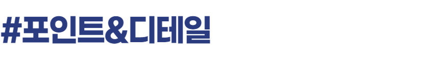 캐시미어 니삭스 울양말 롱삭스 무릎양말 레그워머 골지 겨울양말 상세 이미지 5