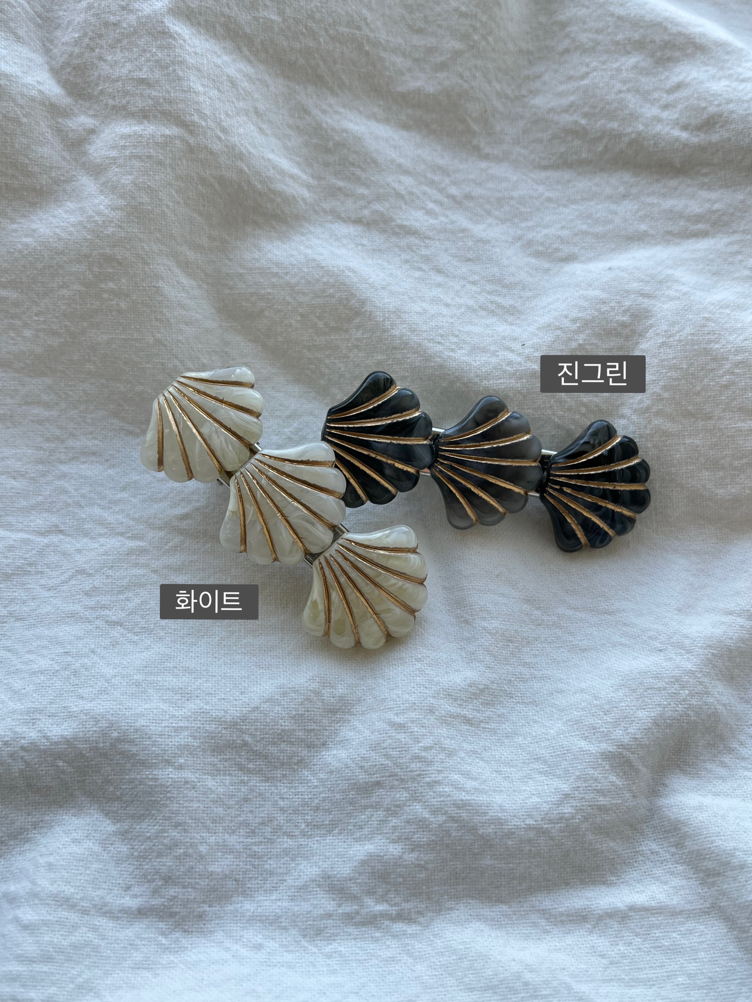 (10개) 마블 조개 파츠 호마이카 레진 악세서리 재료 P00000002 이미지 2