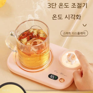 머그워머 머그컵 보온컵 온열 컵워머 집들이선물 가정용 개봉기 | 실사용 후기 - 상품 이미지 2
