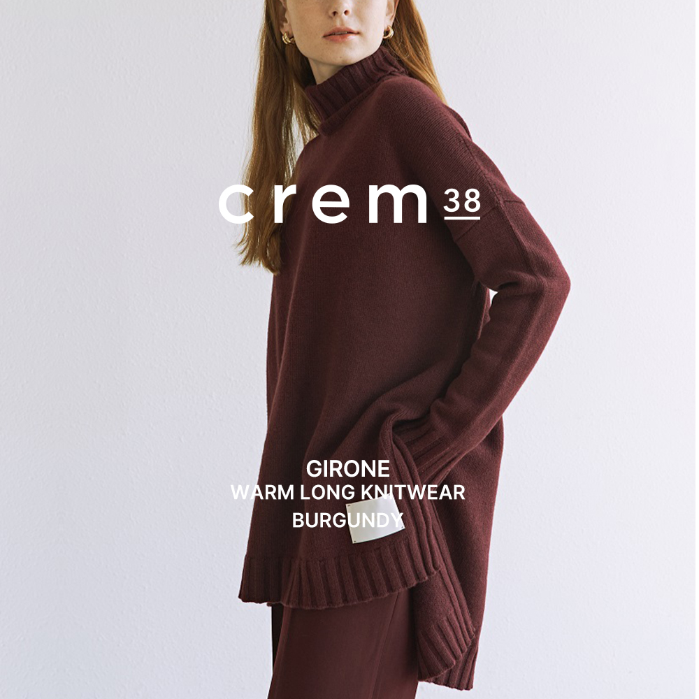 [슈퍼특가] 크램38 지론 버건디 넥워머 니트 - 상품 이미지