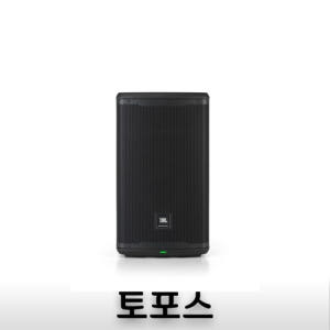 JBL EON710 제이비엘 스피커 (액티브, 파워드, 블루투스, 10인... 개봉기 | 실사용 후기 - 상품 이미지 1