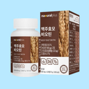내츄럴플러스 비오틴 맥주효모 셀레늄 2개월분 맛있게 먹은 솔직 후기 - 상품 이미지 1