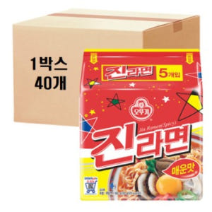 오뚜기 진라면 매운맛 40개 한박스 대용량 업소용 식자재 box 40입 ... 맛있게 먹은 솔직 후기 - 상품 이미지 1
