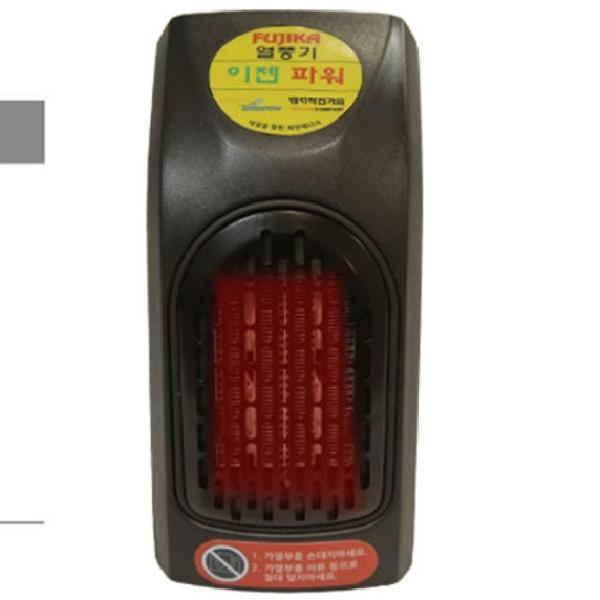 휴대용 소형전기히터 미니온풍기 캠핑 차박 이동식 열풍기
