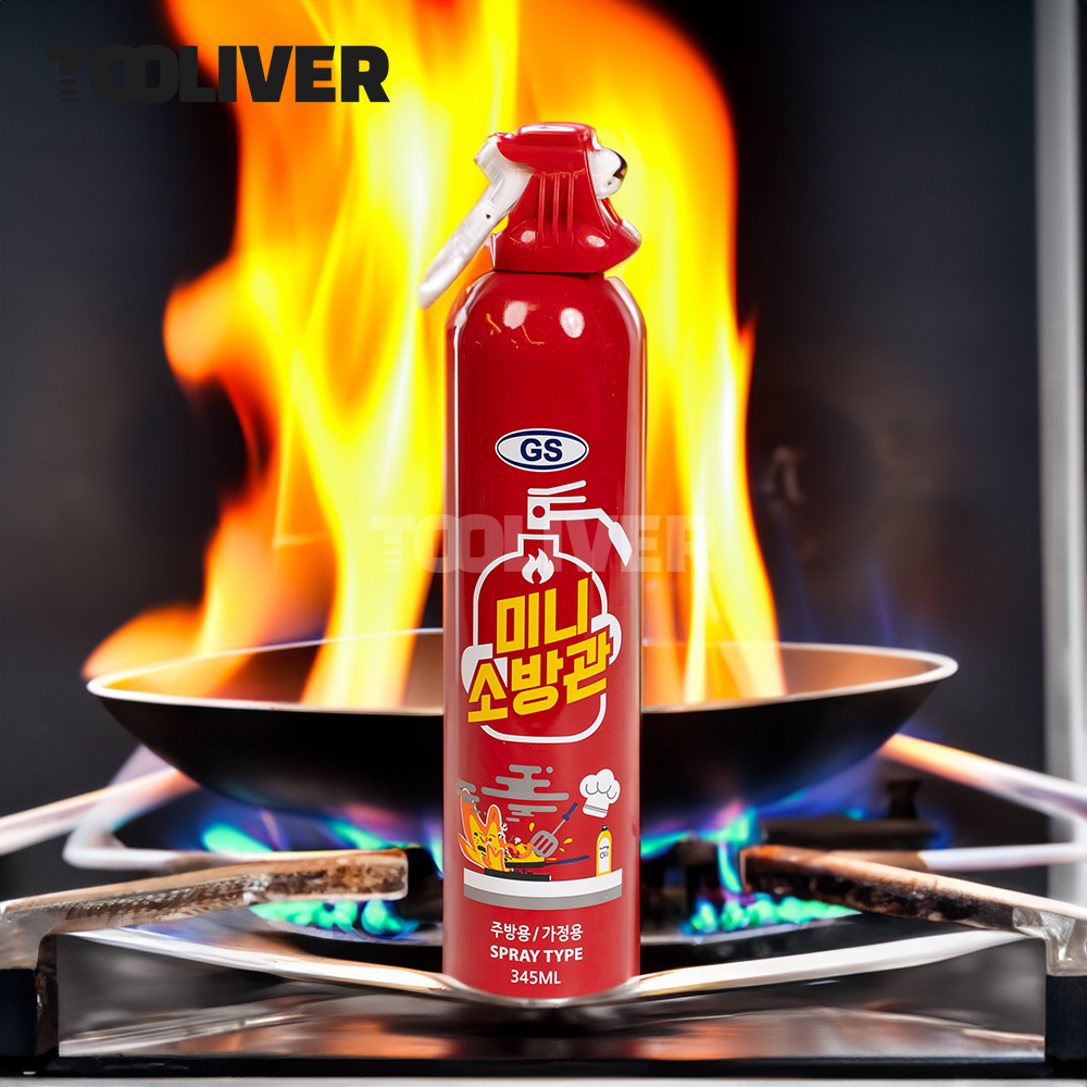 차량용 소화기 미니소방관 휴대용 가정용 주방용 캠핑용 강화액 스프레이식