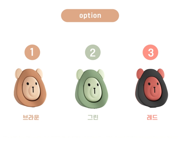 방문스토퍼 문닫힘 문고정장치 손끼임방지 도어쿠션 이미지 6