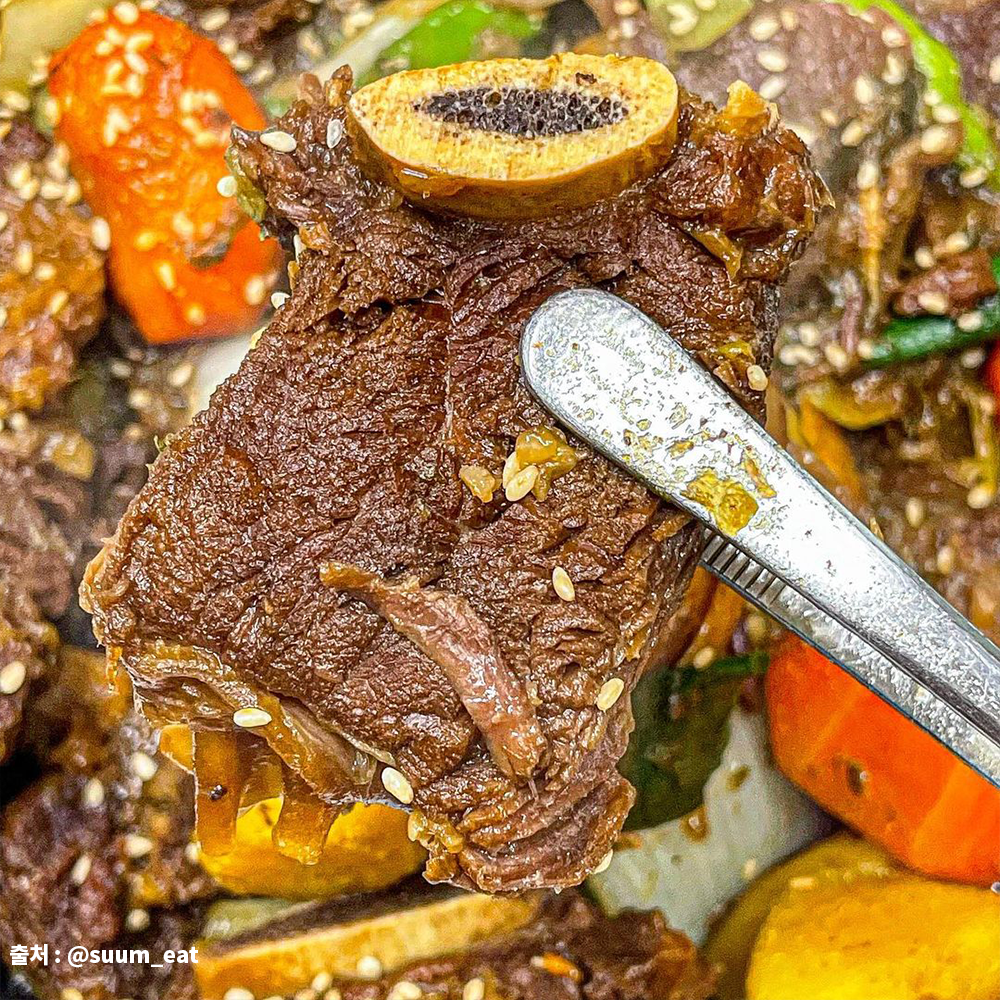 1+1 초저지방 살많은 소갈비 찜 1kg 찜갈비 목초육 소고기 이미지 7