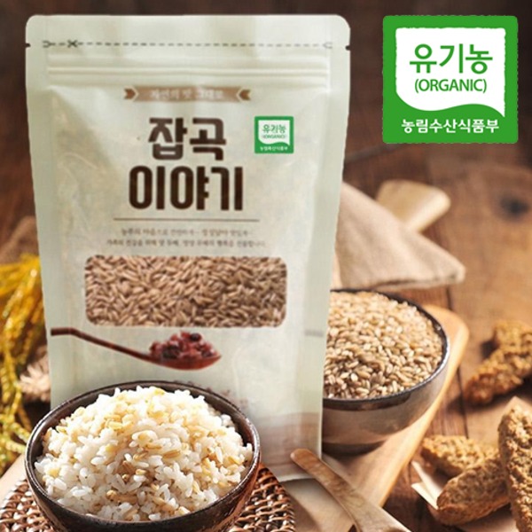 귀리쌀 1kg x 2팩 : 토종원스토어