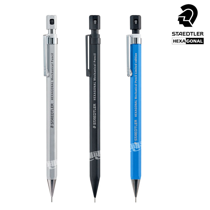 스테들러 헥사고날 샤프 제도 비싼 고급 샤프 펜슬 0.5mm