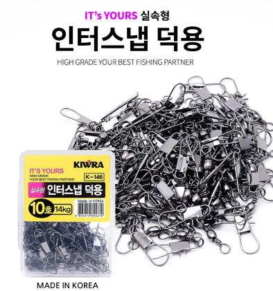 키우라 인터스냅도래 덕용 K-146 쭈꾸미 갑오징어 바다선상 채비 - 상세 이미지 2