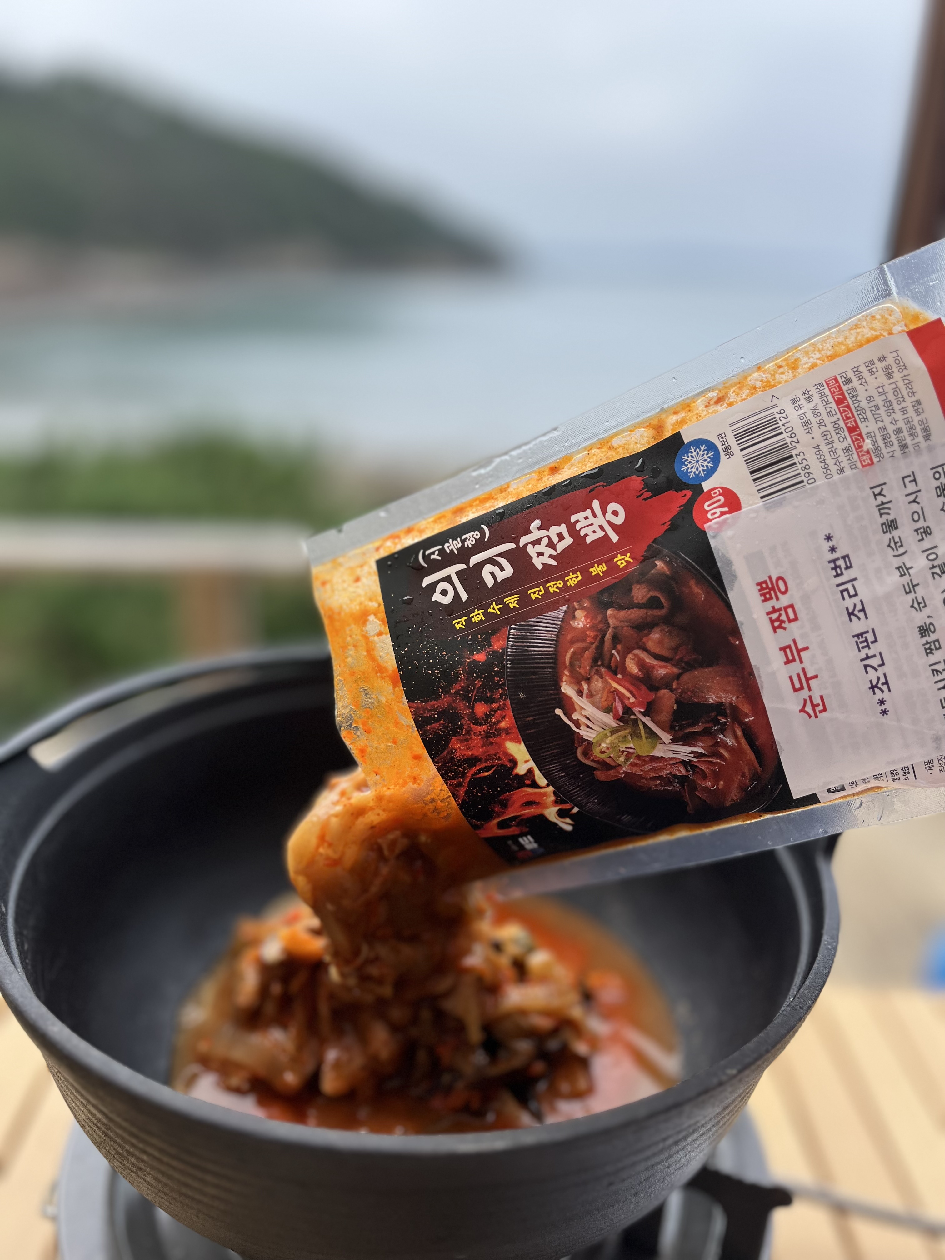 순두부 짬뽕 얼큰한 짬뽕 순두부 요리 짬뽕 추천 부드러운 맛