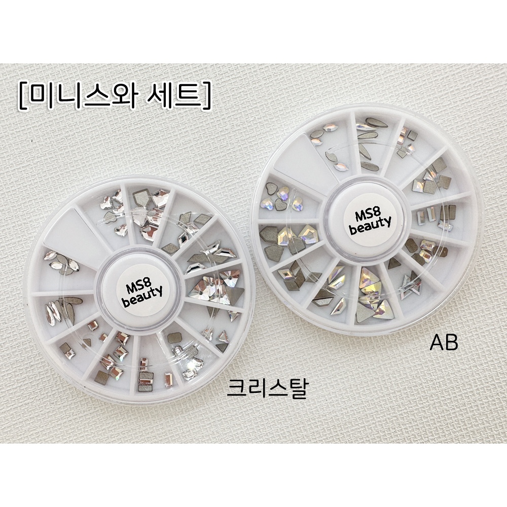 (세트) 미니스와 세트 스와로브스키 오스트리아 크리스탈 - 상품 이미지