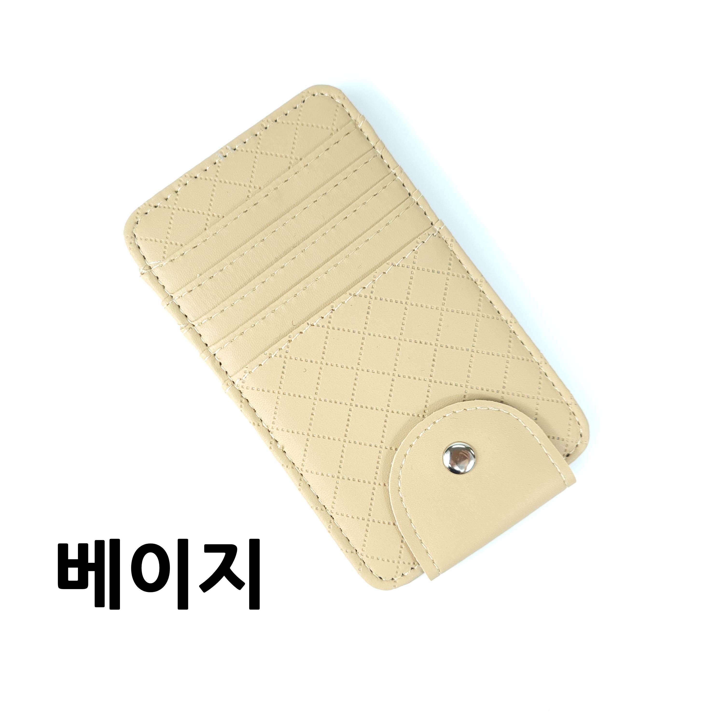 자동차 차량용 썬바이저 카드포켓 사이드 카드수납 수납함 홀더 카드지갑 - 상세 이미지 4