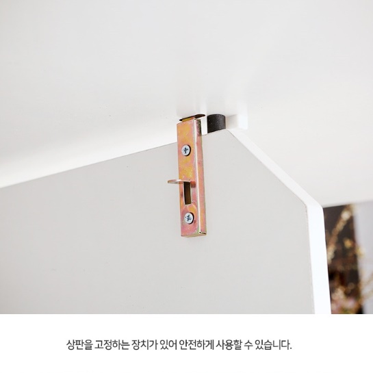 원목 접이식 식탁 확장 접는 변신 좁은공간 - 상세 이미지 4