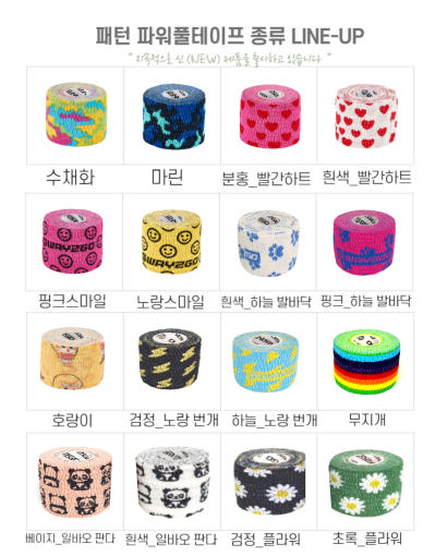 thumbnail-3