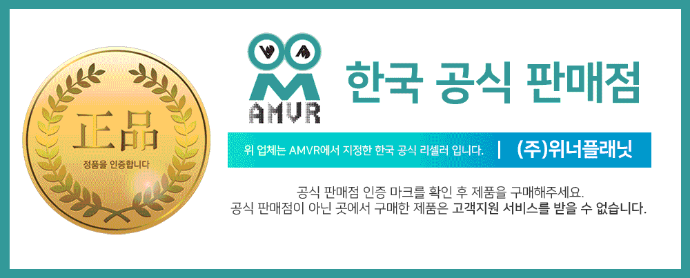 메타퀘스트3 악세사리 3S호환 AMVR 배터리개폐형 컨트롤러 스트랩 그립커버 판매처 상세 정보 이미지 1