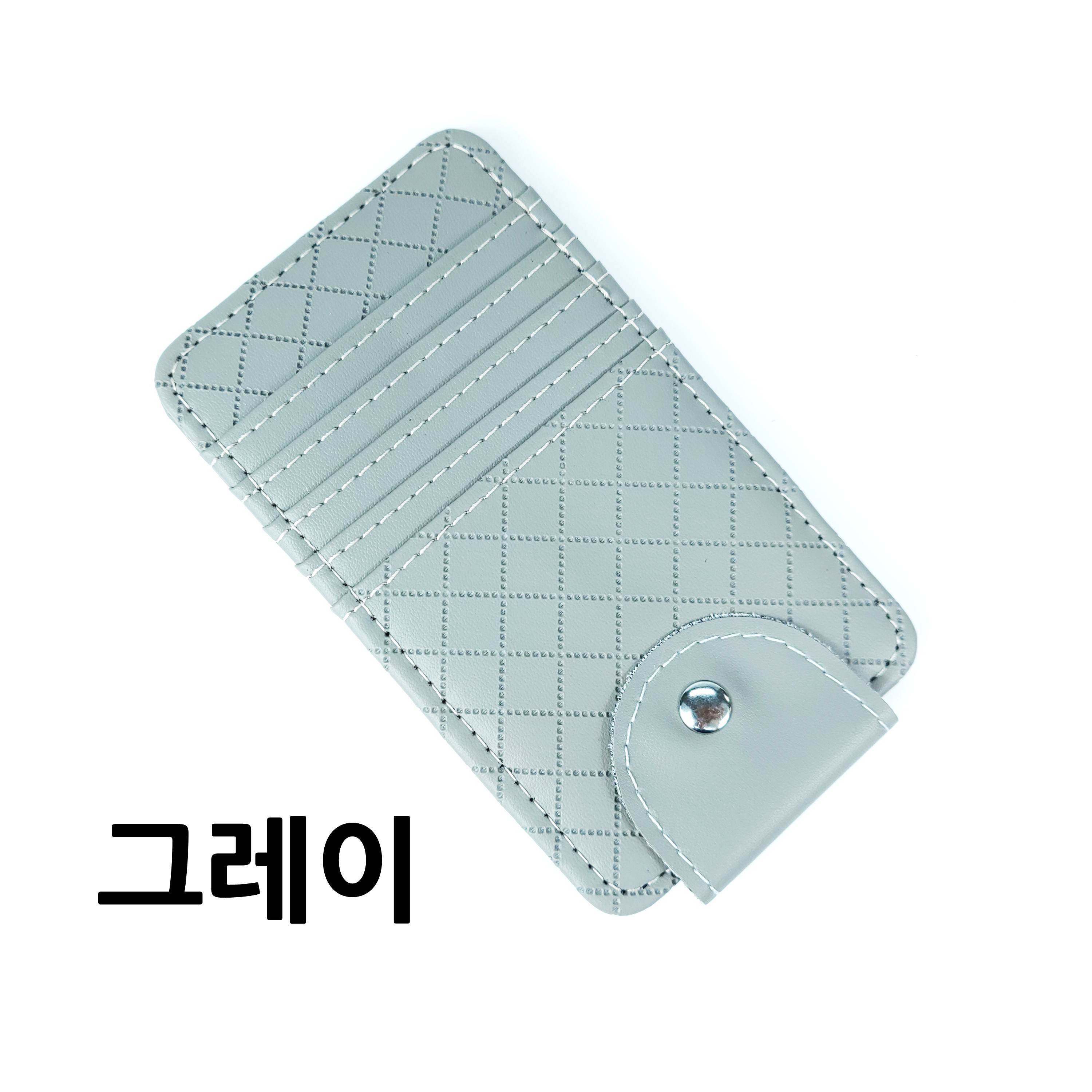 자동차 차량용 썬바이저 카드포켓 사이드 카드수납 수납함 홀더 카드지갑 - 상세 이미지 5