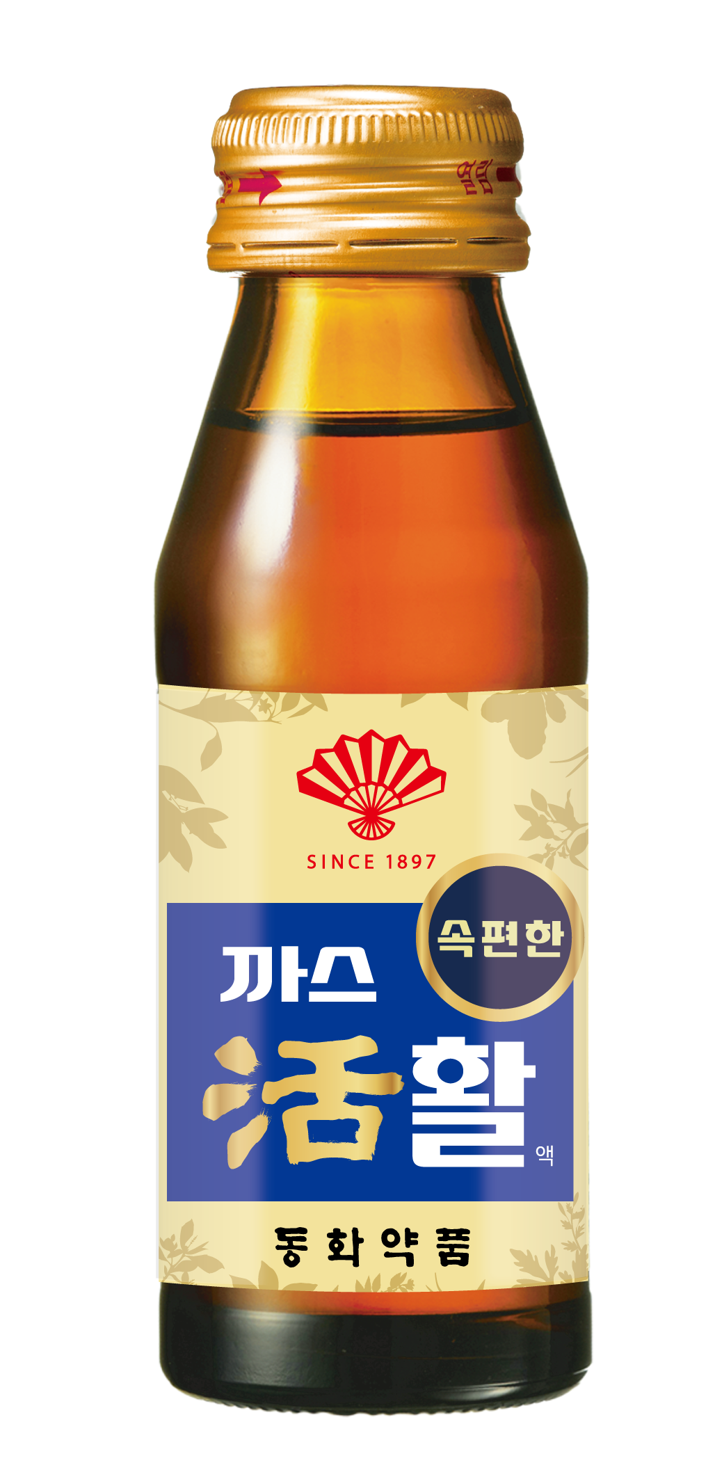 부채표 까스활 75ml 10병 까스 활명수 소화제 소화불량 자양강장제 - 상세 이미지 2