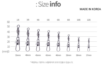 키우라 인터스냅도래 덕용 K-146 쭈꾸미 갑오징어 바다선상 채비 - 상세 이미지 5