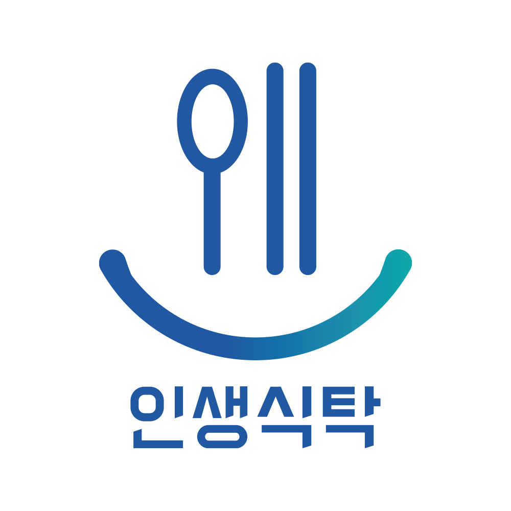 인생식탁 스토어 로고