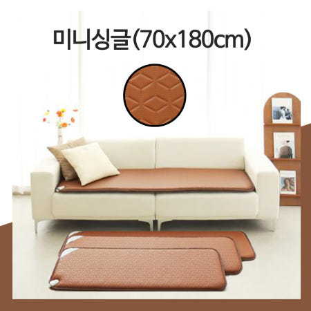 한일의료기 전기매트 미니싱글(70x180cm) 온열매트 방석 EMF 탄소열선 병원용사이즈 쇼파 브라운큐브