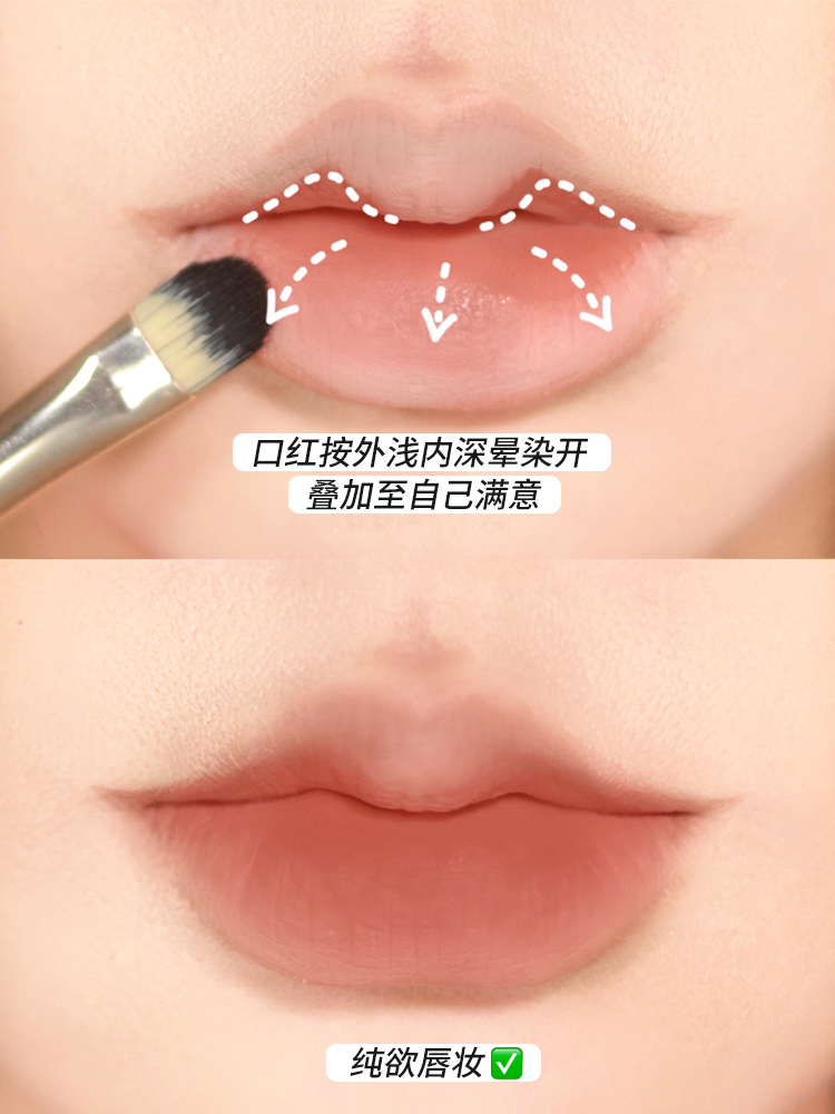 틱톡 립라이너 out of office 샤프너 내장 중국립라이너 - 상세 이미지 5