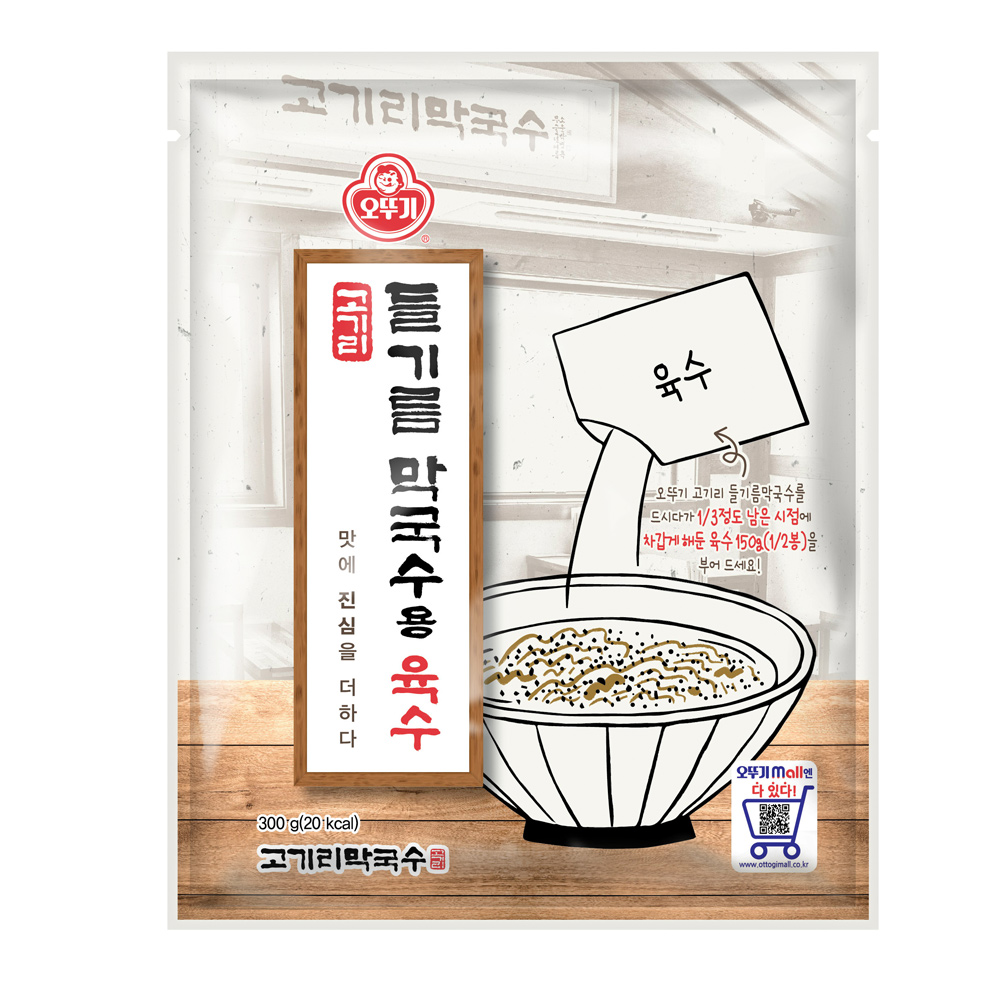 오뚜기 고기리 들기름막국수용 육수 300g - 상품 이미지